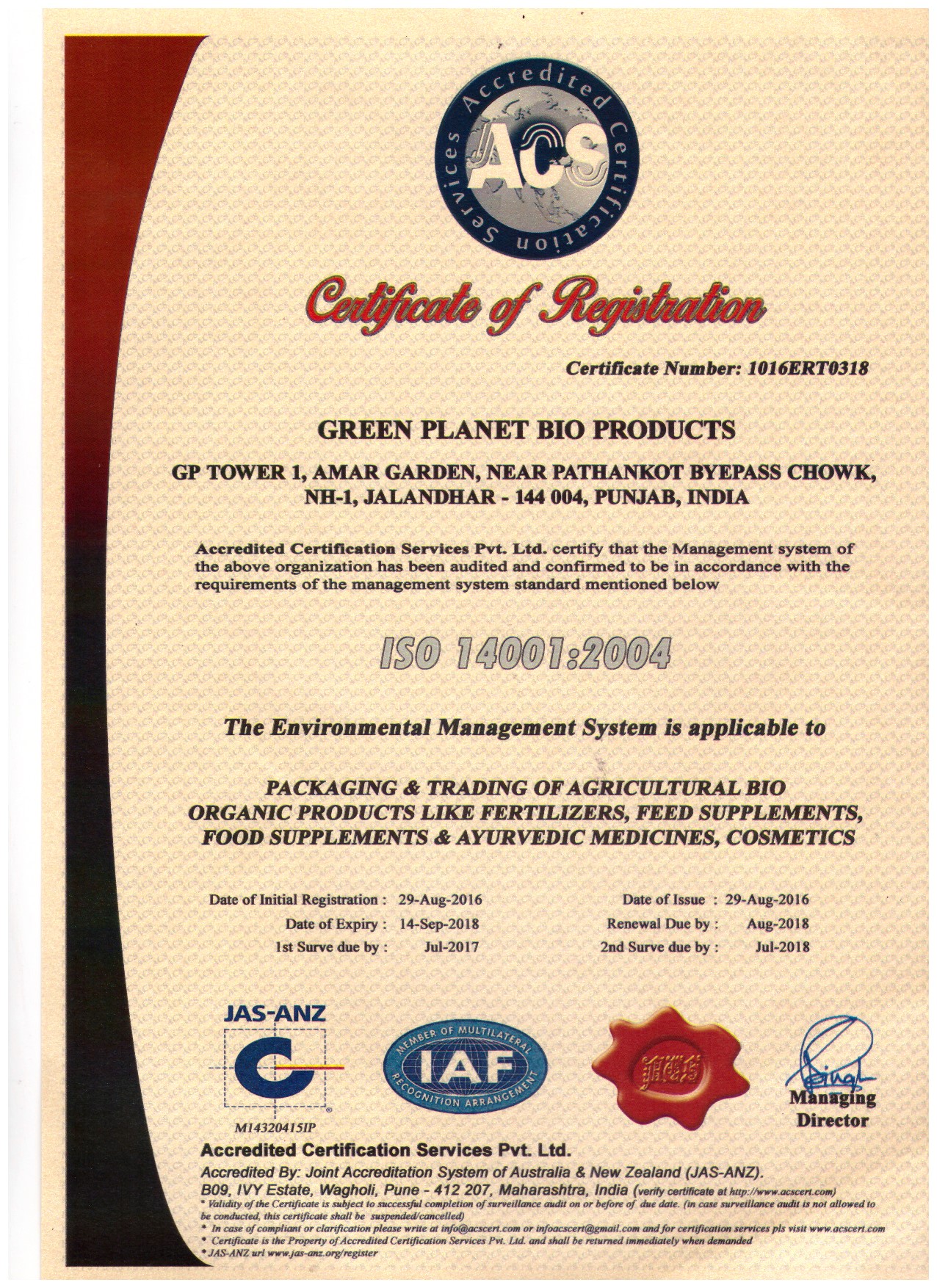 ISO - 14001:2004
